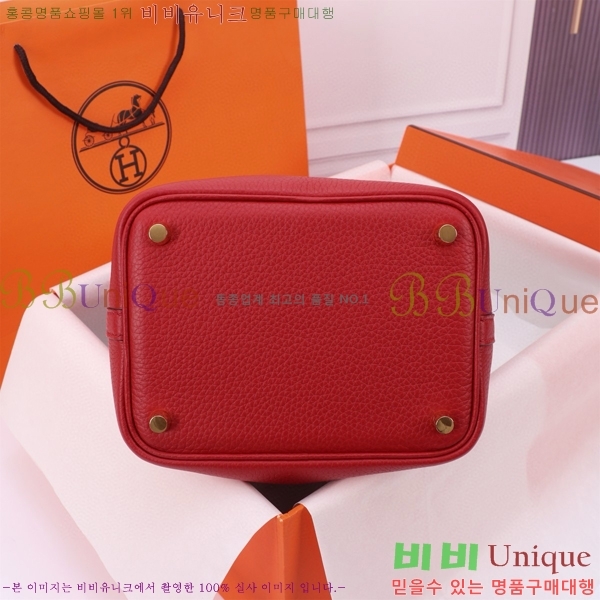 �����޽� ����ź 18 HE3251450-2