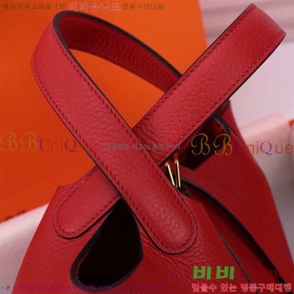 �����޽� ����ź 18 HE3251450-2