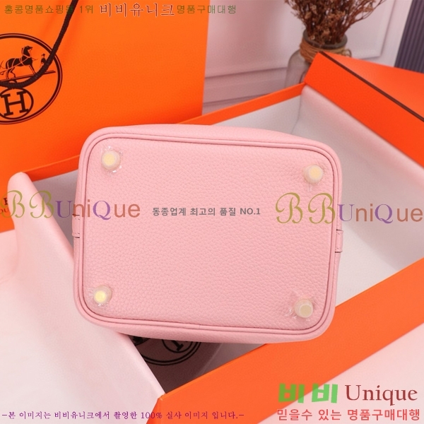 �����޽� ����ź 18 HE3251450-3