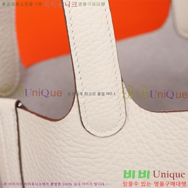 �����޽� ����ź 18 HE3251450-11