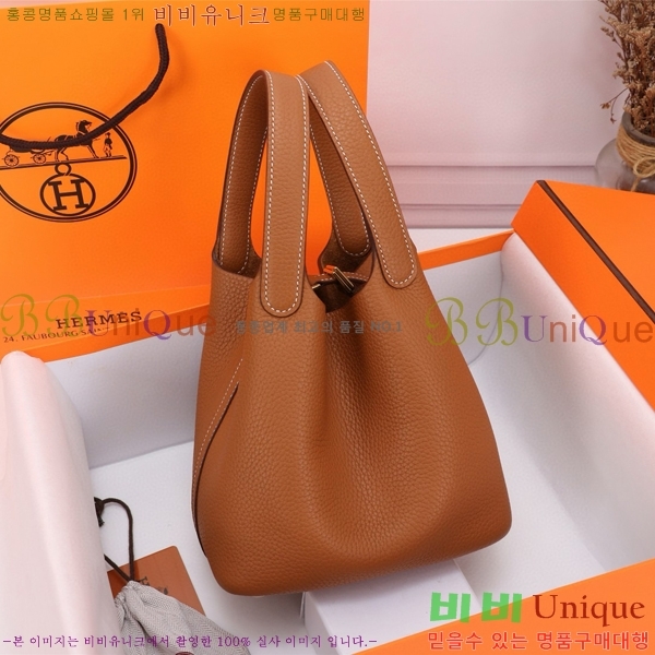 �����޽� ����ź 18 HE3251450-12