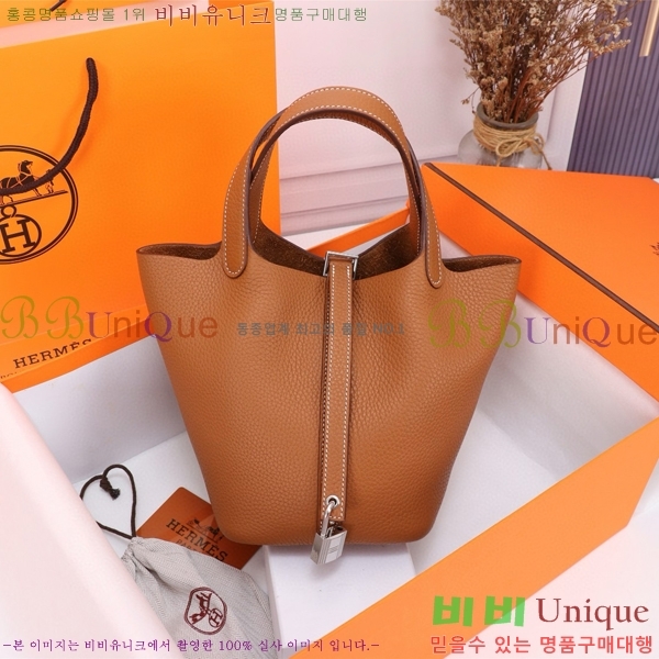 �����޽� ����ź 18 HE3251450-13