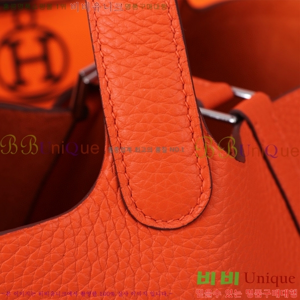 �����޽� ����ź 18 HE3251450-15