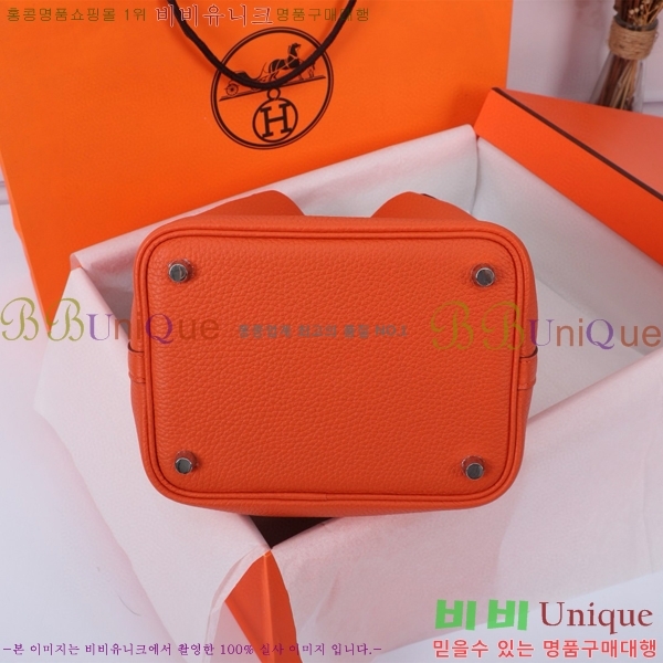 �����޽� ����ź 18 HE3251450-15