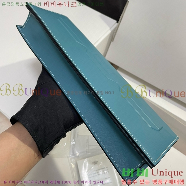 #�����޽� ������ Ŭ��ġ�� H8563554-2