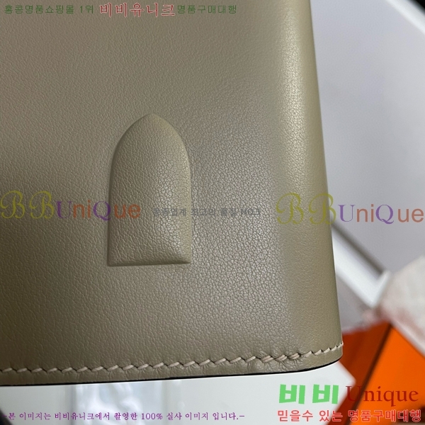 #�����޽� ������ Ŭ��ġ�� H8563554-3