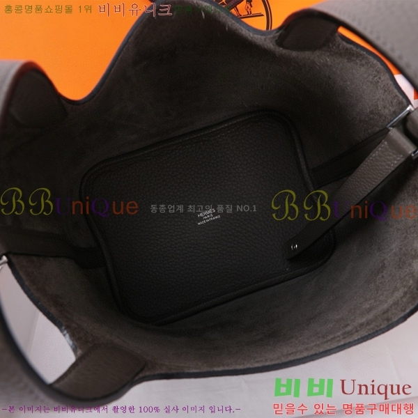 �����޽� ����ź 18 HE3251450-17