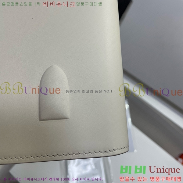 #�����޽� ������ Ŭ��ġ�� H8563554-4