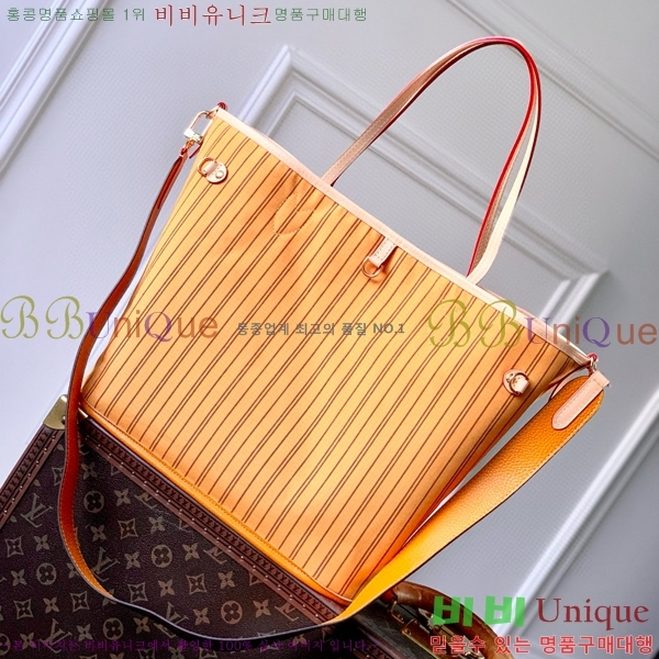 #���̺��� �׹�Ǯ ����� MM M12257-103