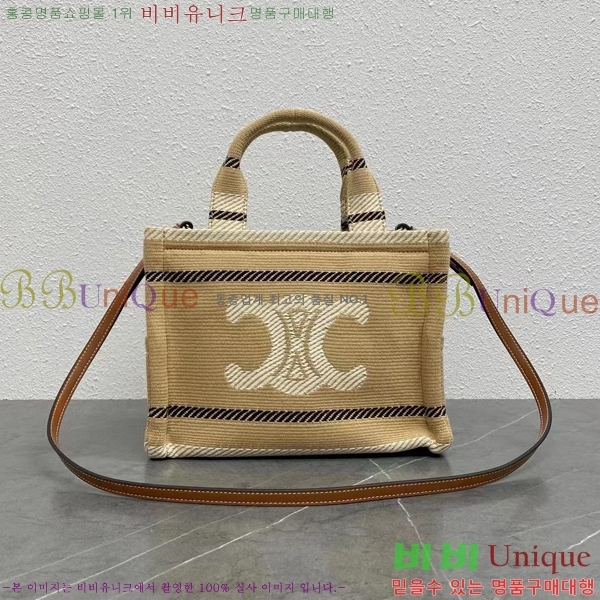 #������ �ؽ�Ÿ�� ���� ī�ٽ��� 199162-701