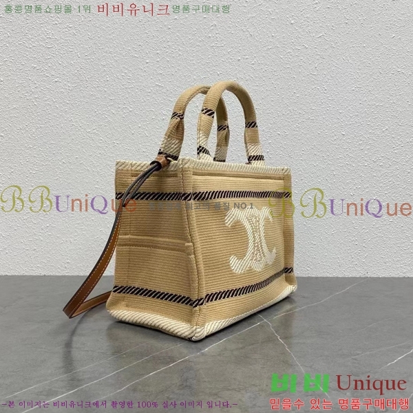 #������ �ؽ�Ÿ�� ���� ī�ٽ��� 199162-701