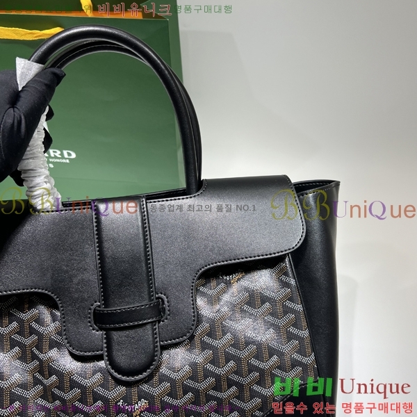 ���ߵ� ���̰��� GY056785-4