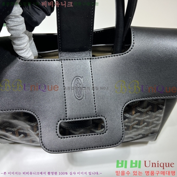 ���ߵ� ���̰��� GY056785-4