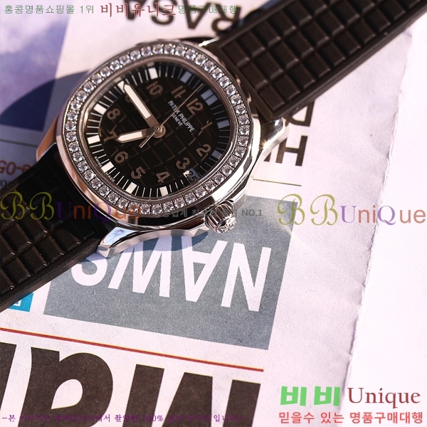 �����ʸ� ���� �ð� P70550-5