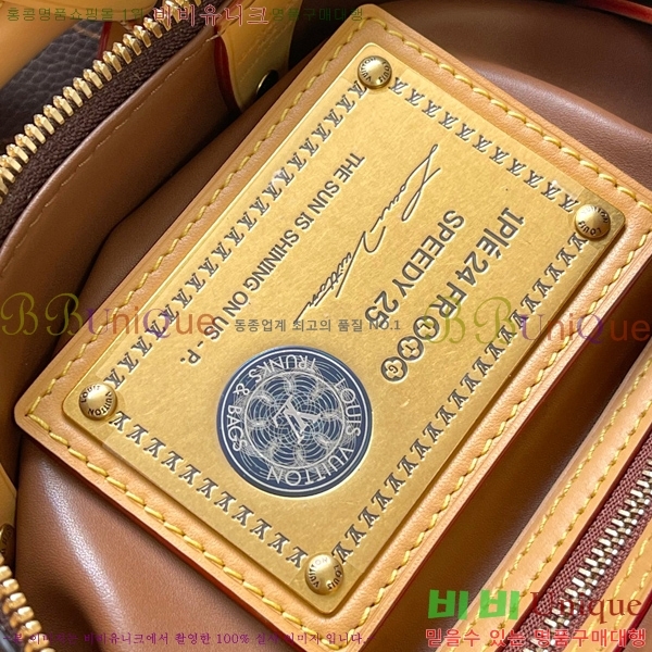 #���̺��� ���ǵ� P9 �ݵѸ��� 25 M24443-500