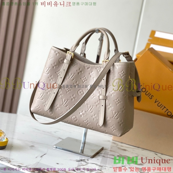 #���̺��� �ٺ��� �������� ��Ʈ�� PM M11463-502