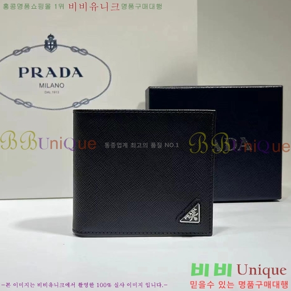 #����� ���� ������ 2M0513-9