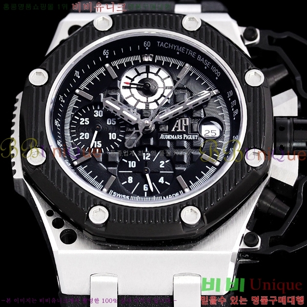 �������ǰ� �Ż� �ð� AP33610-1