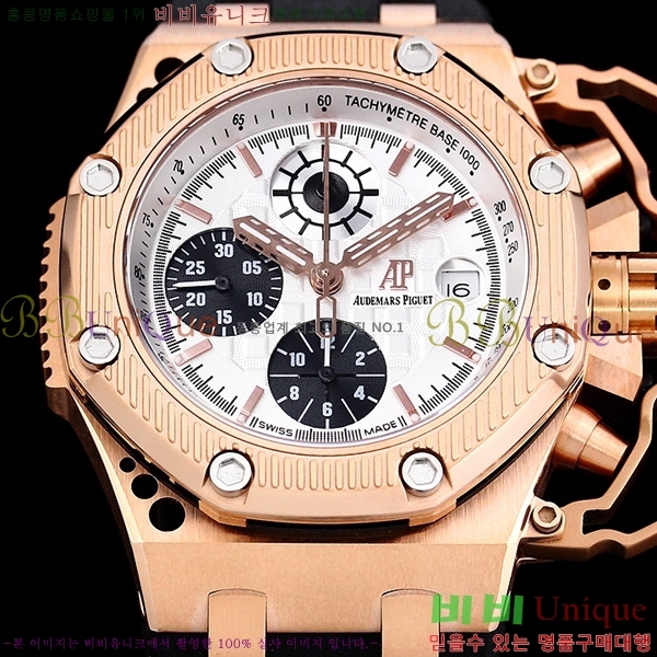 �������ǰ� �Ż� �ð� AP33610-6