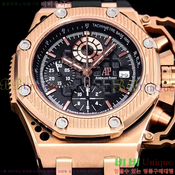 �������ǰ� �Ż� �ð� AP33610-7