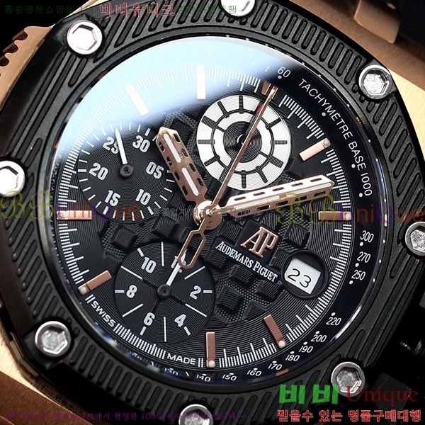 �������ǰ� �Ż� �ð� AP33610-8