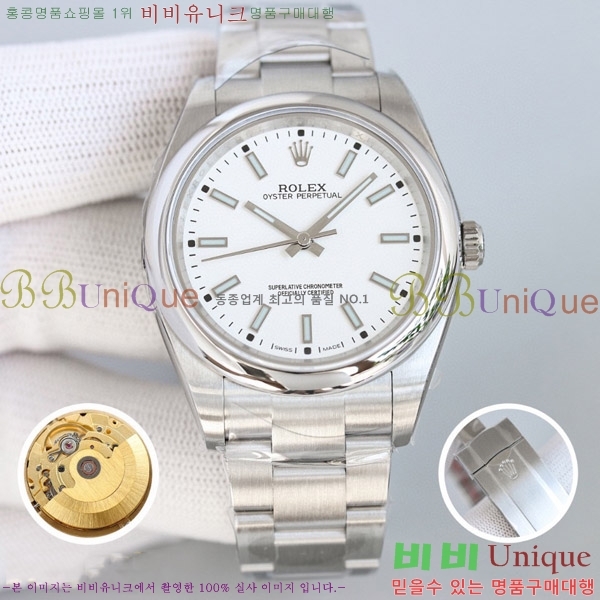 �η��� �ð� ������� 114300-101