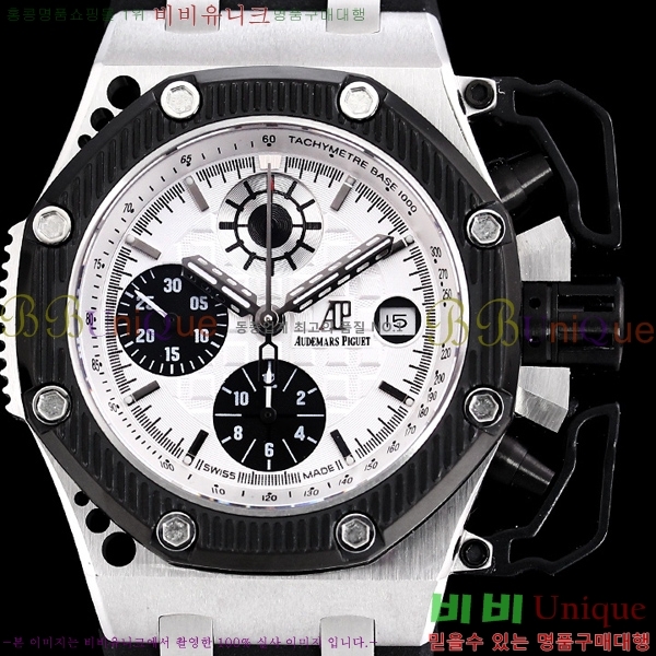 �������ǰ� �Ż� �ð� AP33610-4