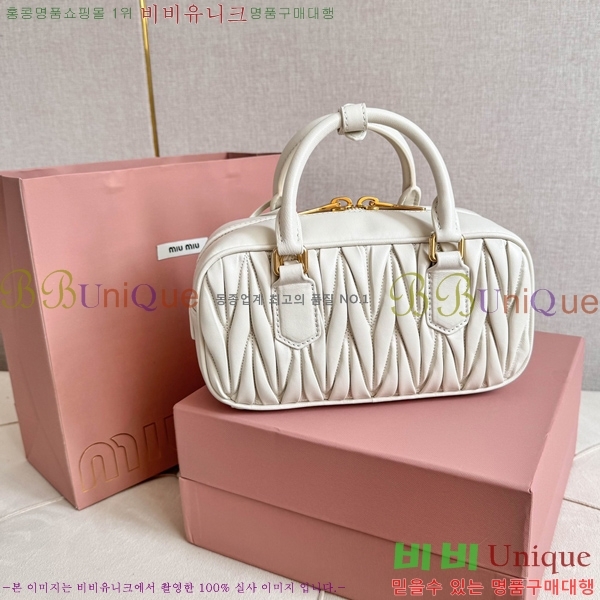 #�̿�̿� �Ƹ�ī�� ���׶�� ����� 5BB142-501