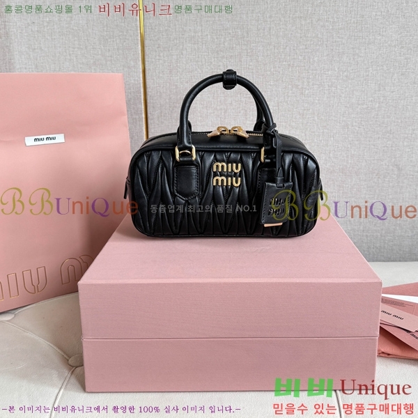 #�̿�̿� �Ƹ�ī�� ���׶�� ����� 5BB142-502