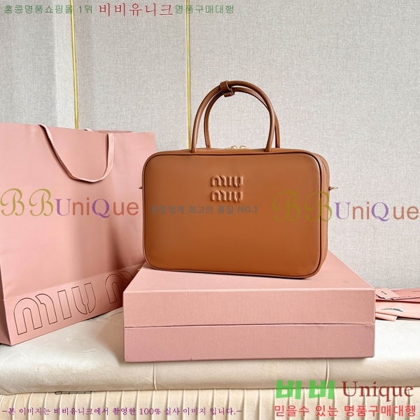 #�̿�̿� ��Ʈ ž�ڵ�� 5BB117-2002