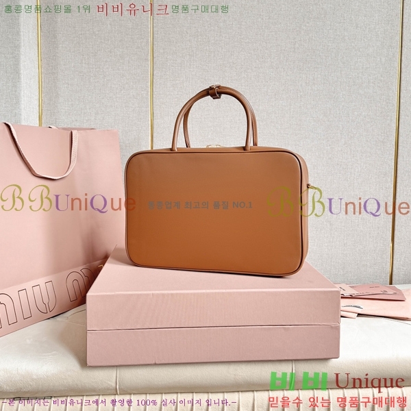 #�̿�̿� ��Ʈ ž�ڵ�� 5BB117-2002