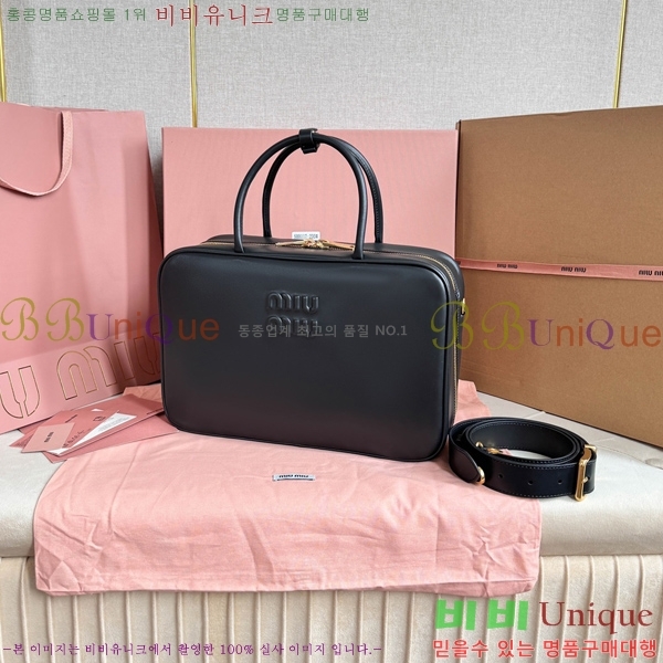 #�̿�̿� ��Ʈ ž�ڵ�� 5BB117-2001