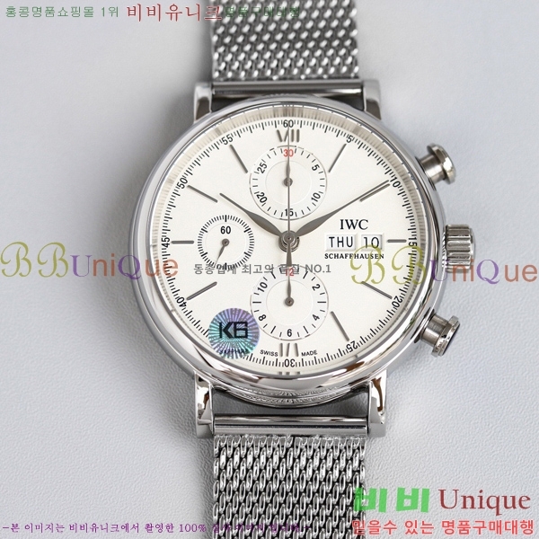 ���̴������� �ð� 460010-10