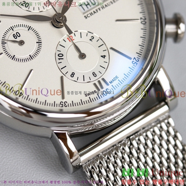 ���̴������� �ð� 460010-10