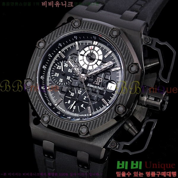 �������ǰ� �Ż� �ð� AP33610-5