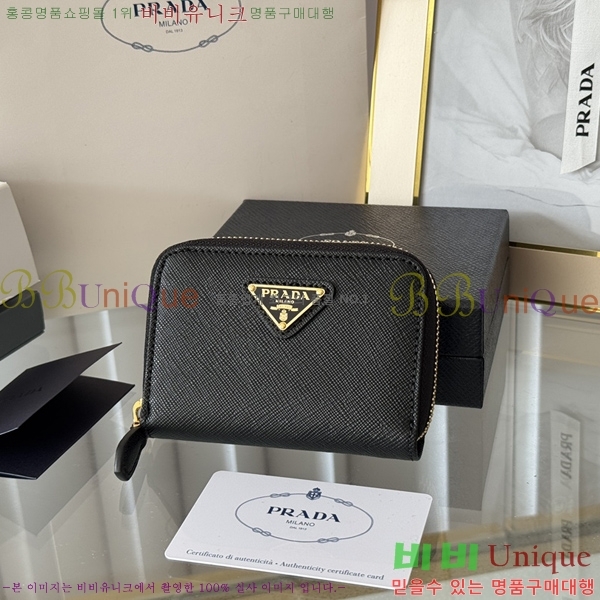 #����� ���ǾƳ� ���� ī������ 1MM268-201