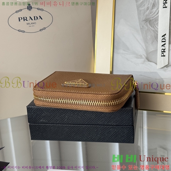 #����� ���ǾƳ� ���� ī������ 1MM268-208