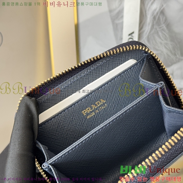 #����� ���ǾƳ� ���� ī������ 1MM268-102