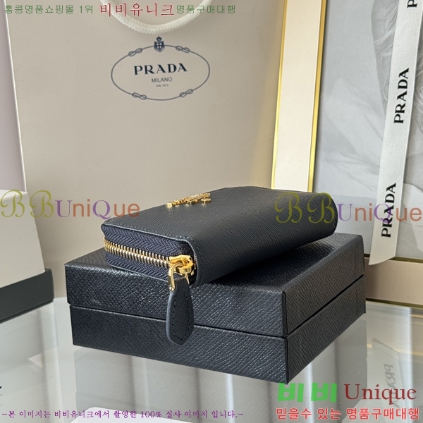 #����� ���ǾƳ� ���� ī������ 1MM268-102