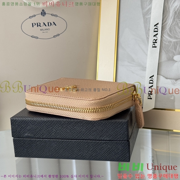 #����� ���ǾƳ� ���� ī������ 1MM268-108