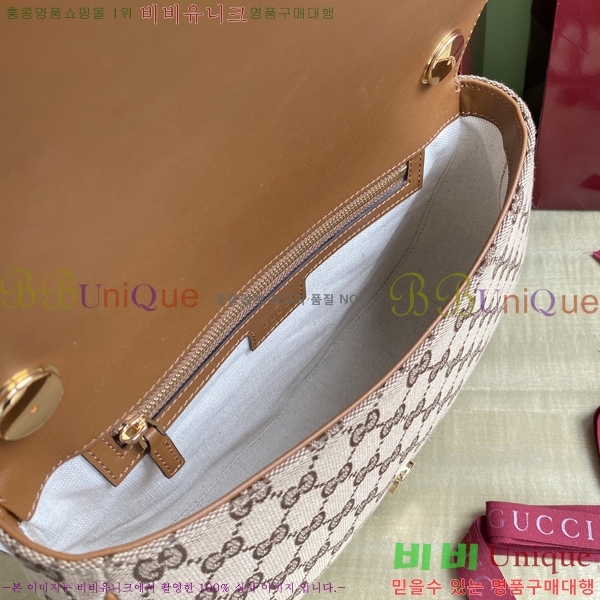 #���� ���� ���е� �ڵ�� ‎815714-901