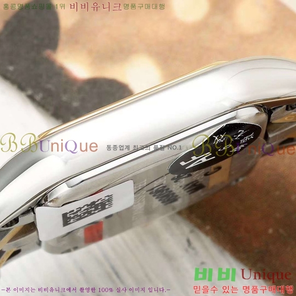 ��쿡 �Ҵ� �� ��ġ A39910-3