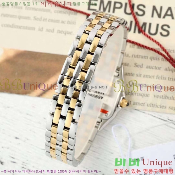 ��쿡 �Ҵ� �� ��ġ A39910-3