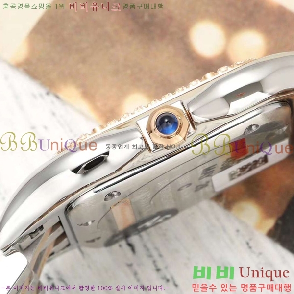 ��쿡 �Ҵ� �� ��ġ A39910-4