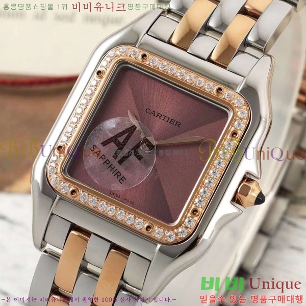 ��쿡 �Ҵ� �� ��ġ A39911-3