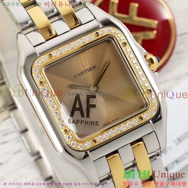 ��쿡 �Ҵ� �� ��ġ A39911-4