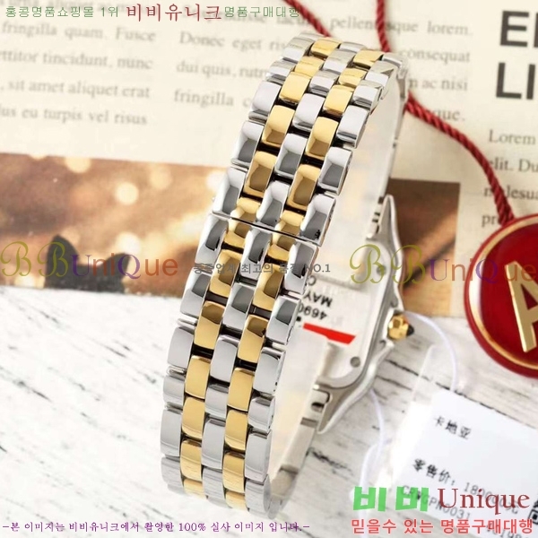 ��쿡 �Ҵ� �� ��ġ A39911-4