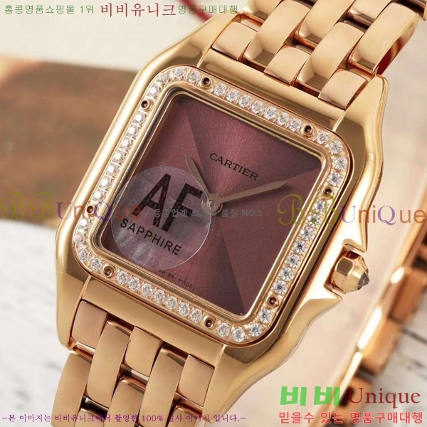 ��쿡 �Ҵ� �� ��ġ A39911-5
