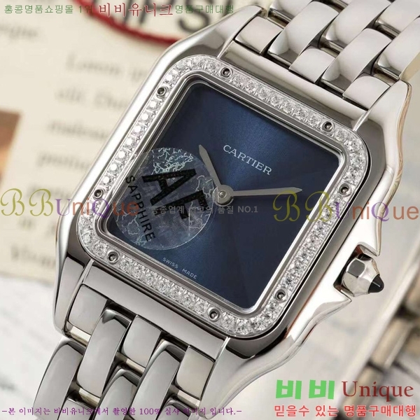 ��쿡 �Ҵ� �� ��ġ A39911-2