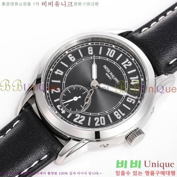 �����ʸ� ���� �ð� 31-260-2